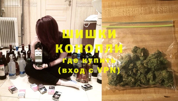 альфа пвп VHQ Аркадак