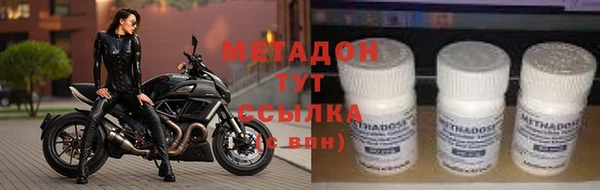 spice Коряжма