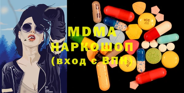 альфа пвп VHQ Аркадак