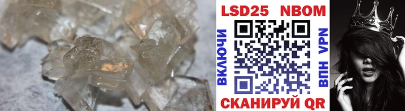 LSD-25 экстази ecstasy  blacksprut как зайти  Галич  где купить  