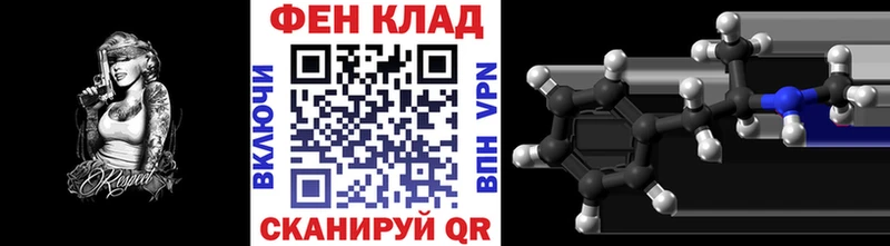 Метамфетамин мет  Галич 